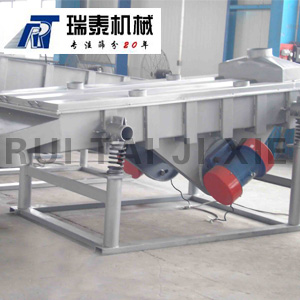 福建石英砂专用振动筛