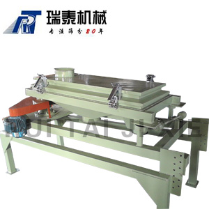 振动筛分机 振动筛分机