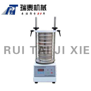福建R200数控检验筛