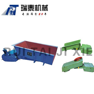 福建GZ系列电磁振动给料机