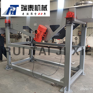福建塑料颗粒振动筛